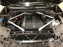 Thumbnail image of 2023 BMW X5 at LaFontaine Honda