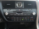 Thumbnail image of 2021 Lexus RX 350 at North Park Lexus Rio Grande Valley - NEW