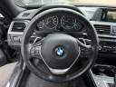 Thumbnail image of 2018 BMW 4 Series at Dodgeland of Columbia (New)
