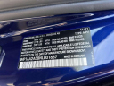 Thumbnail image of 2022 Porsche Macan at Audi Massapequa