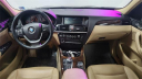 Thumbnail image of 2016 BMW X3 at Major World Chevrolet