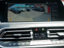 Thumbnail image of 2022 BMW X7 at Auto Expo Store