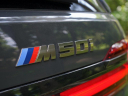 Thumbnail image of 2022 BMW X7 at Auto Expo Store