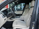 Thumbnail image of 2022 BMW X7 at Auto Expo Store
