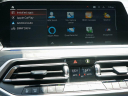 Thumbnail image of 2022 BMW X7 at Auto Expo Store