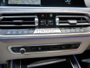 Thumbnail image of 2022 BMW X7 at Auto Expo Store