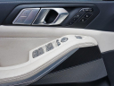 Thumbnail image of 2022 BMW X7 at Auto Expo Store