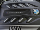 Thumbnail image of 2022 BMW X7 at Auto Expo Store