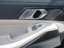 Thumbnail image of 2022 BMW X7 at Auto Expo Store