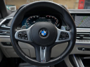 Thumbnail image of 2022 BMW X7 at Auto Expo Store