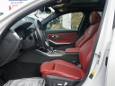 Thumbnail image of 2022 BMW 3 Series at Auto Expo Store