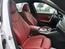 Thumbnail image of 2022 BMW 3 Series at Auto Expo Store