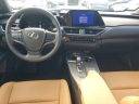 Thumbnail image of 2025 Lexus UX 300h at Lexus of West Kendall Used