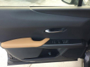 Thumbnail image of 2025 Lexus UX 300h at Lexus of West Kendall Used