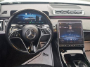 Thumbnail image of 2021 Mercedes-Benz S-Class at Quality Chev yBuick GMC - New