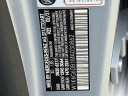 Thumbnail image of 2021 Mercedes-Benz S-Class at Quality Chev yBuick GMC - New