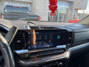 Thumbnail image of 2022 Chevrolet Silverado 1500 at Atlantic Chevrolet Cadillac