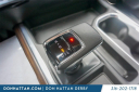 2022 Chevrolet Silverado 1500 High Country at Don Hattan Chevrolet