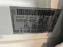 Thumbnail image of 2025 Nissan Rogue at Empire Nissan of Bay Ridge