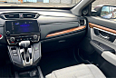 Thumbnail image of 2017 Honda CR-V at Cruz Autos Llc
