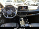 Thumbnail image of 2023 Nissan Rogue at Smithtown Nissan