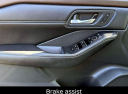 Thumbnail image of 2023 Nissan Rogue at Smithtown Nissan