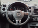 Thumbnail image of 2017 Volkswagen Tiguan at Karman Auto Sales