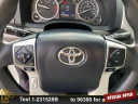 Thumbnail image of 2015 Toyota Tundra at Ramey Motors