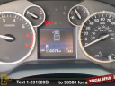 Thumbnail image of 2015 Toyota Tundra at Ramey Motors