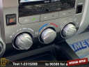 Thumbnail image of 2015 Toyota Tundra at Ramey Motors