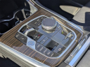 Thumbnail image of 2024 BMW X7 at BMW of South Albany