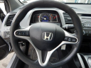Thumbnail image of 2010 Honda Civic at Parkside Total Auto Care