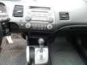 Thumbnail image of 2010 Honda Civic at Parkside Total Auto Care