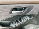 Thumbnail image of 2023 Nissan Rogue at Choice Auto