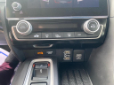 Thumbnail image of 2021 Honda Insight at Rio Vista Ford