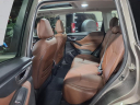Thumbnail image of 2020 Subaru Forester at Bay Ridge Subaru