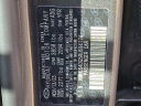 Thumbnail image of 2024 Hyundai ELANTRA at Maxon Hyundai Inc.