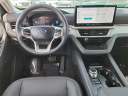 Thumbnail image of 2025 Ford Explorer at David Wilsons Villa Ford