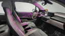 Thumbnail image of 2015 BMW i3 at Major World Chevrolet