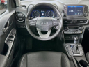 Thumbnail image of 2021 Hyundai KONA at New Fred Beans Devon VW