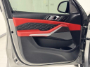 Thumbnail image of 2022 BMW X5 M at Infiniti of Englewood