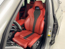 Thumbnail image of 2022 BMW X5 M at Infiniti of Englewood