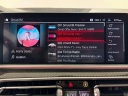 Thumbnail image of 2022 BMW X5 M at Infiniti of Englewood