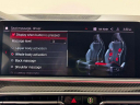 Thumbnail image of 2022 BMW X5 M at Infiniti of Englewood