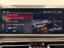 Thumbnail image of 2022 BMW X5 M at Infiniti of Englewood