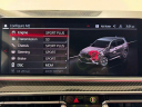 Thumbnail image of 2022 BMW X5 M at Infiniti of Englewood