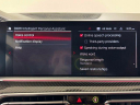 Thumbnail image of 2022 BMW X5 M at Infiniti of Englewood