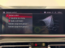Thumbnail image of 2022 BMW X5 M at Infiniti of Englewood