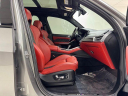 Thumbnail image of 2022 BMW X5 M at Infiniti of Englewood