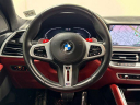 Thumbnail image of 2022 BMW X5 M at Infiniti of Englewood